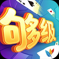 微乐够级破解版