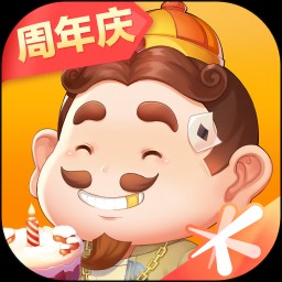 掌上斗地主现金