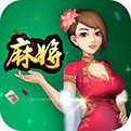 约战抚顺麻将最新版