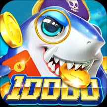 捕鱼街机王者安卓版