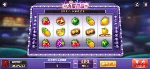 九线拉王棋牌安卓版,游戏平台,苹果版,app,娱乐,九线拉王棋牌正式版,九线拉王棋牌合集