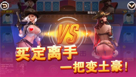 菲比棋牌老版本,官网,2023官方版,最新版,手机版,菲比棋牌app,菲比棋牌版本大全