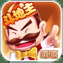 老友蓝牙斗地主单机版