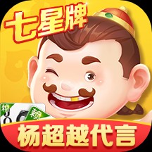 途游七星斗地主
