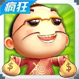 星罗欢乐斗地主钻石