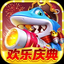 有乐捕鱼破解版