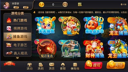 大家乐2棋牌最新版,安卓版,手机版,官网版,娱乐,大家乐2棋牌破解版,大家乐2棋牌合集