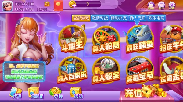 4958棋牌最新版,官网版,官方版,手游正版,安卓版,4958棋牌游戏,4958棋牌版本大全