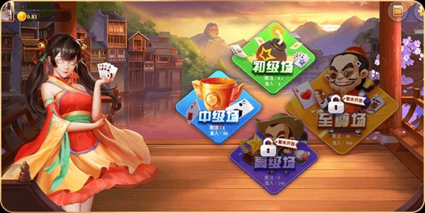 亚游娱乐棋牌官网版,最新版,手机版,安卓版,亚游娱乐棋牌app,亚游娱乐棋牌合集