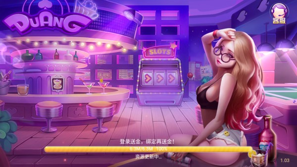 万人迷棋牌全部版本