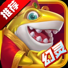 斗鱼猎宝安卓版