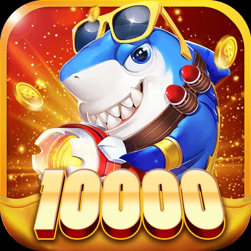 万人捕鱼单机手机版