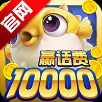 众乐捕鱼电玩城