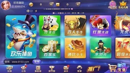 西元玉溪棋牌全部版本