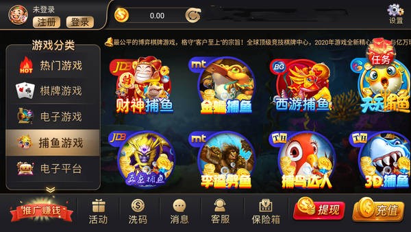 同花棋牌全部版本