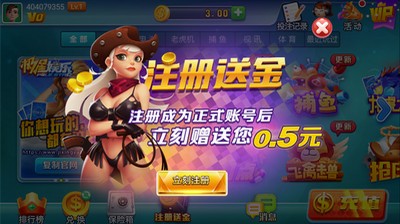 发条棋牌最新官网版,官方正版,手机游戏,娱乐,安卓版,发条棋牌2021,发条棋牌合集