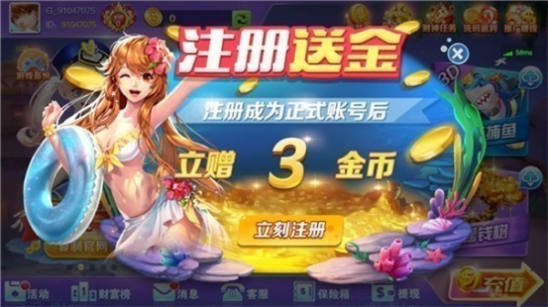乐山棋牌最新版本,免费版,正式版,手机版,安卓版,乐山棋牌博雅,乐山棋牌合集