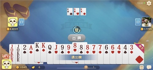 79棋牌最新版本,手游正版,游戏平台,游戏app,官网,79棋牌安卓版,79棋牌合集