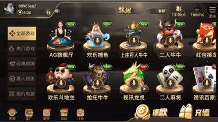 7997棋牌官方正版,安卓版,官网版,免费正式版,游戏中心,7997棋牌游戏免费版,7997棋牌版本大全