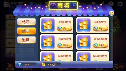 先锋棋牌最新版,官网,安卓版,手机版,游戏中心,先锋棋牌游戏平台,先锋棋牌全部版本