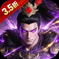 荣耀文明变态版