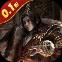魂斗三国(0.1折送20星神将)