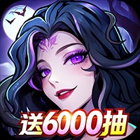 幻灵召唤师官方正版