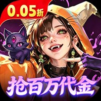 召唤师纷争满VIP版