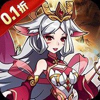 御妖师变态BT版
