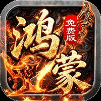 致命狙击（天天八佰鸿蒙免费版）