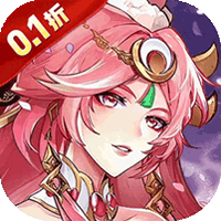 英雄Q传(0.1折免费买断版)
