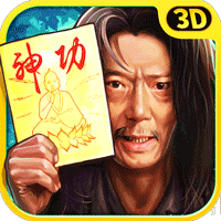 绝世神功变态BT版