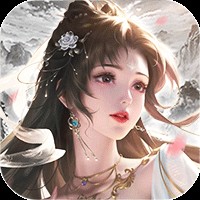 山海志异