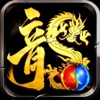 龙腾传奇破解版无限资源