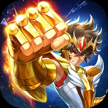 破阵勇士(燃烧小宇宙)