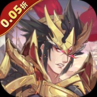 少年跑者