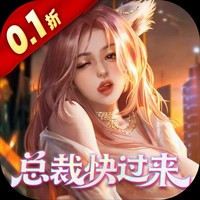 星光创造营