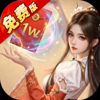 五行降妖师
