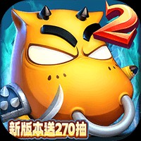 我叫MT2红包版