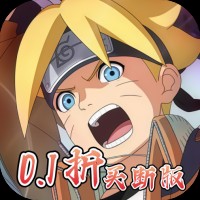 异次元大作战官网版