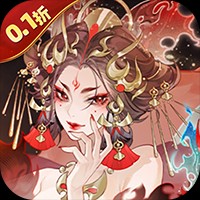 我的御剑日记破解版无限资源